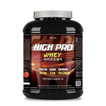 하이 프로 웨이 2.3kg - 헬스 단백질 보충제