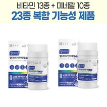 남성피로회복제 종근당 헬시아민 60정 2개