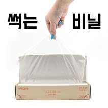 친환경 위생롤백 위생백 중형 25X35cm 일회용 야채 비닐봉투 썩는 비닐 위케어 산화생분해 주방 비닐 생분해 비닐팩, 중형(25X35cm) 1+1