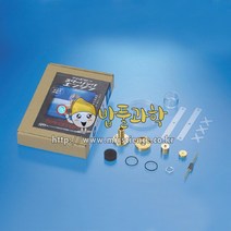 (밥풀)스털링엔진키트/KSIC-3956