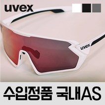 우벡스 231 스페셜패키지 미러+클리어렌즈 아시안핏, 1. 화이트/ 미러레드
