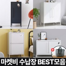 마켓비 PIDOR 수납장 시리즈 철제 수납장 +브랜디홈가방 / 이케아 2단 3단 화이트 틈새 거실 베란다 수납 캐비넷 서랍장 안방 원룸 다용도, 08. PIDOR가로양문TV스탠드 다크그레이