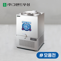 우성 업소용 슬러시 냉장고 육수냉장고, 외통 30L