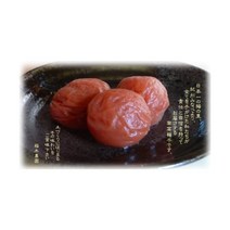 장아찌 일본 우메보시 기슈 미나베 미나미코우메보시 일관 만들기·자소즈케 (1kg들이), 2Kg(1kgX2)