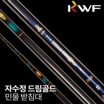 강원산업 자수정 드림 골드 받침대 4절 민물 붕어 내림낚시 대, 단품