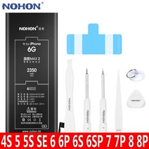 NOHON 자가교체수리 배터리 아이폰6 아이폰6S 아이폰7 아이폰8 아이폰SE 2020 아이폰8플러스 7플러스 아이폰6S플러스 6플러스 아이폰5S 5C 5 4S 노혼 고용량 배터리, For iPhone SE2020 1821mAh