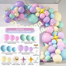 Balloon Garland Arch Kit 웨딩 생일 풍선 장식 파티 베이비 샤워 액세서리, [01] As Shown, [25] 28