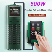 어항히터 수족관히터봉 수족관 수조 히터 다이빙 스마트 LED 온도 표시 조절 가능한 물 가열 막대 제어 1200W, 05 500W_03 UK Plug