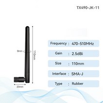 통신안테나 2pcs 470mhz 490mhz 무지향성 wifi 안테나 cdebyte 2-4dbi sma j 핫스팟 라우터 라디오 카메라 네트워킹 모듈 모뎀, tx490-jk-11