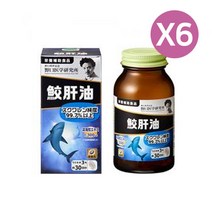 일본 노구치의학 상어 간유 오일 90정X6