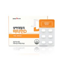 상아제약 비타민d d3 400iu 100% 아연 영양제 정 알약 타블렛 써니 햇빛 비타민 디 활성 콜레칼시페롤 10ug 400ui 뼈 건강 효능 추천 징크 식약처 식약청 인증 인정, 1박스(ea) 2개월분, 민쓰네가게 1박스(ea)당 60정