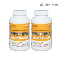 [서울약사신협] 씹어먹는 비타민C 플러스 1200mg 200정 1+1, 씹어먹는 비타민C플러스 1200mg 200정 1+1