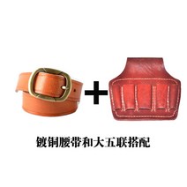 공구 벨트 작업벨트 가방 파우치 포터 주머니 못주머니 툴벨트 케이스 연장 부품, B타입 - 5포켓 + 구리 도금 벨트
