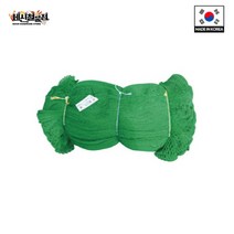 국산 추락방지망 비방염 안전망 그물망 녹색 2mX40m