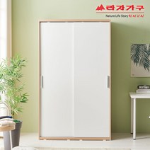 라자가구 위드 빅 1200 슬라이딩 옷장 행거형 jy195, 메이플화이트