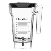 블렌텍 컨테이너 볼 포사이드 믹서 Blendtec 40-609-50, 트위스터 자