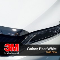 쿨제이 3M 2080-CF10 카본 화이트 차량 셀프 랩핑 PPF 카스킨 생활보호 패키지 마프로 에이버리 크롬 (2740713)