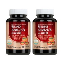 종근당건강 멀티케어 오메가3 프리미엄, 100.8g, 2개