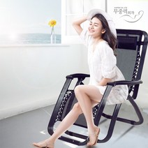 프리미엄KPP1000무중력의자 안마의자 인테리어의자, 그레이, 23_가죽프리미엄세븐와이드형