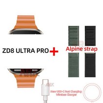 스마트워치 등산시계 러닝시계 마라톤시계 Z8 울트라 프로 BT 통화 2.2 인치 NFC C, orange and G B