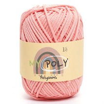 삼남뜨개실 마이폴리 120g 다섯개사면한개더 가방실 소품실 두꺼운실 폴리실, 마이 폴리 120g, 18 살구 핑크, 1개