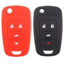 더조은셀러 쉐보레 임팔라 말리부 올란도 트랙스 스마트키 키홀더 실리콘 케이스 key-23, 레드