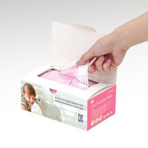 레이 귀편한 마스크 3중MB필터 소형 핑크 30매