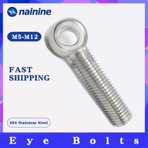 웨지앙카 동공 케미칼 세트 스트롱 드롭인 앙카 gb798 m5 m6 m8 m10, m5(5개), 50mm