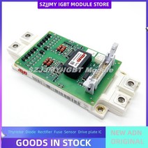 드리프트 보드 프리라인 스케이트 szjjmy igbt 모듈 ff600r12me4 + 2qp011t2a0-c 드라이브 를 지원하는 새로운 원본 인버터 모듈