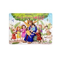 겨자씨몰 사랑 퍼즐 성경-어린이를 사랑하신 예수님(42조각) 성경동화, 겨자씨