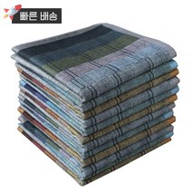 BonjourMrsMr 남성용 면 행커치프 클래식 손수건 모듬 모음 3 Pieces 425871