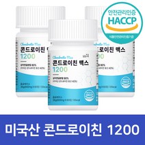 콘드로이친 1200 식약처인증 보스웰리아 참당귀 우슬 함유 사은품 증정, 3개