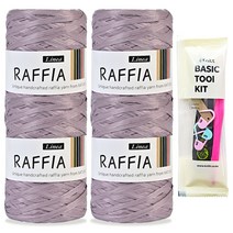 니뜨 라피아 뜨개실(40g)x4볼+뜨개기본도구(6/0호), 437_애쉬퍼플