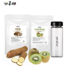 원샷클린주스 만들기 (마분말+키위농축분말)보틀증정, 상세페이지 참조, 상세페이지 참조