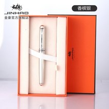 Jinhao X750 클래식 스타일 실버 클립 금속 만년필 0.5mm 펜촉 스틸 잉크 펜 선물 사무용품 학교 용품, [02] 1.0MM, [02] ONE PEN(NO BOX)