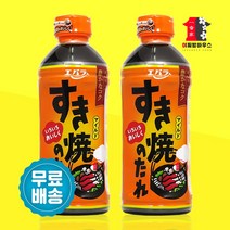 에바라 스키야끼소스 500ml x 2개 스키야키 일본간장 스끼야끼 모츠나베 만능간장 일본소스 샤브샤브 타마고간장 정식수입 이찌방하우스
