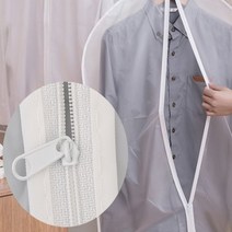 곰팡이 방지 반투명 방수 옷 보관 지퍼 커버 반투명 드레스 정장 외투 겨울 계절 의류 수납 먼지 습기 제거 세척 가능 드레스룸 영복 코트 패딩 와이셔츠 정리 케이스, 사이즈, 60 x 105cm