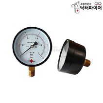 지시압력계 압력측정기 압력계 압력게이지 50 25kg, A타입/무테형(기본)