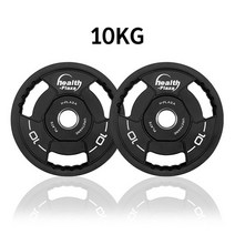 슈페리어 우레탄 중량원판 10kg 냄새없는원판