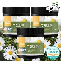 [토종마을]HACCP인증 프리미엄 국산 구절초환 250g X 3통, 단품