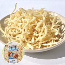 [참좋은프레시] 깨끗한 오징어로 만들어 참좋은 진미 1kg