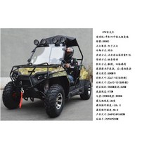 사륜 오토바이 바이크 ATV 4륜 오프로드 네발 산악용 사발이, UTV농부자동차