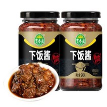 SAMARA 중국식품 지샹주이 하반장 240g 포장은변경될수있음 230317, 240gx4
