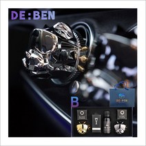 디벤 차량용방향제 불독 강아지 강력한 향기 지속력 디퓨저 송풍구형 대용량 B세트, B세트미러실버, 화이트머스크