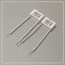 대동콘덴서 잔광콘덴서 2개 묶음