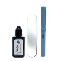 TQ 리필형 만년잉크 붓펜 틴케이스 세트 TQ075, 스카이