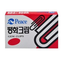 평화 크립 500, 1개, 1개