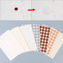 벽보수 스티커 벽흠집 못자국 파인곳 가리는 스티커 5568789EA @#!, 제품선택, 회색 (101)