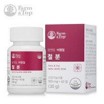 팜엔탑 비헴철 철분 60정 / 임신준비 임신초기 임산부 수유 예비맘 영양제 (2개월분), 상세 설명 참조, 1세트