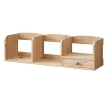 북스탠드 책꽂이 서랍 문구수납 도서관 독서실 개인 정리함 소형 간이 학교 숙소